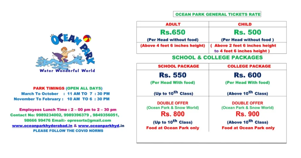 oceanpark-special-tickets